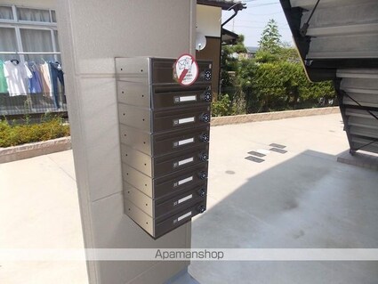 サンメモリー[1K/33.25m2]の共用部2