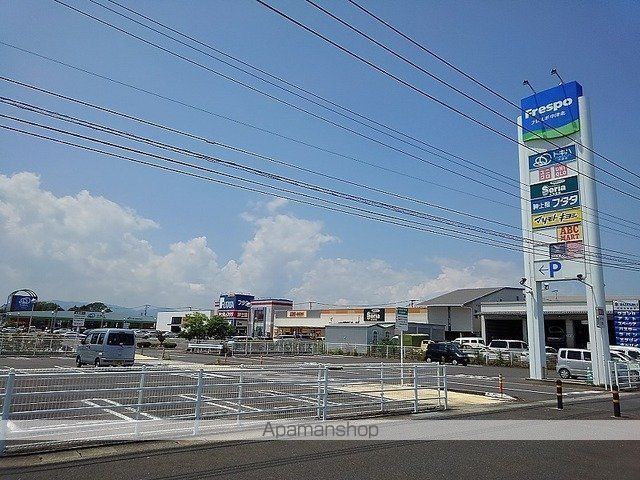 シエロアスールIIの周辺写真