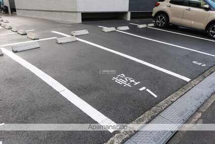 月光福山三吉町[1LDK/29.73m2]の駐車場