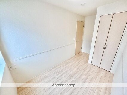 ドエル・カルミア[2LDK/48.61m2]のその他部屋・スペース2