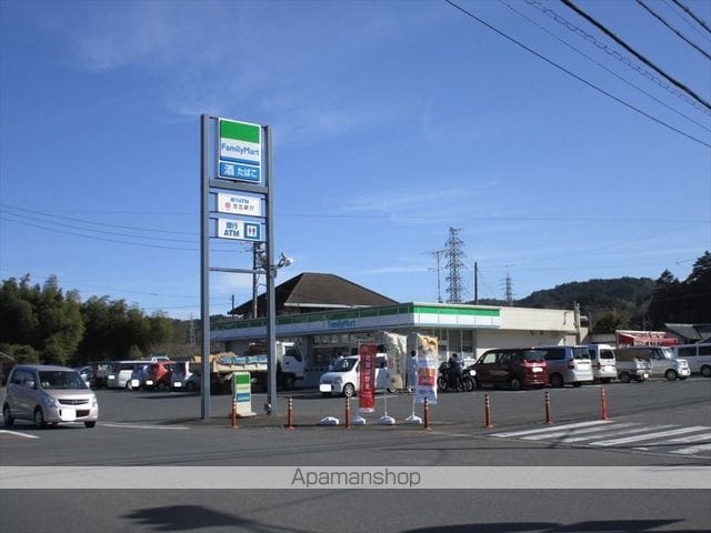 フレンドリー幌馬車の周辺写真