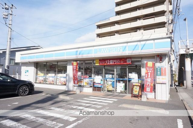 レオパレスハイブリッジの周辺写真