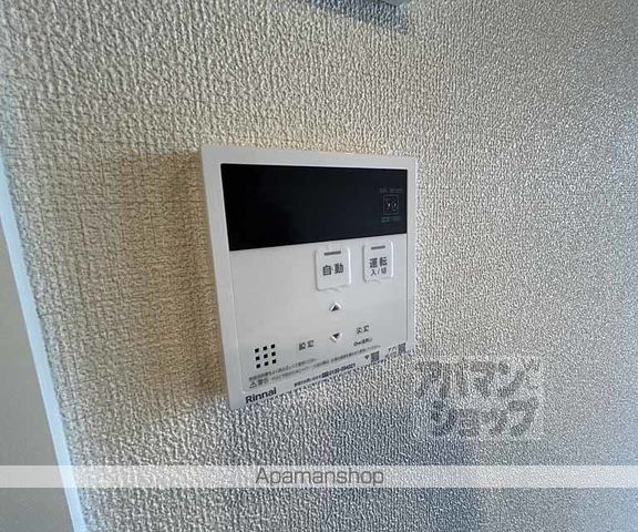 セントリヴィエ京都嵐山IIIの内装写真