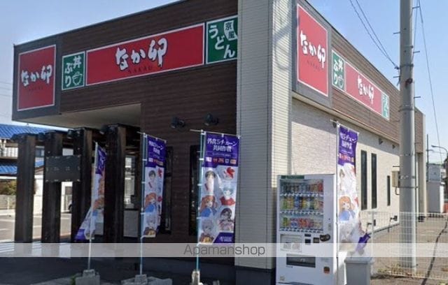 平石ハイツA・Bの周辺写真
