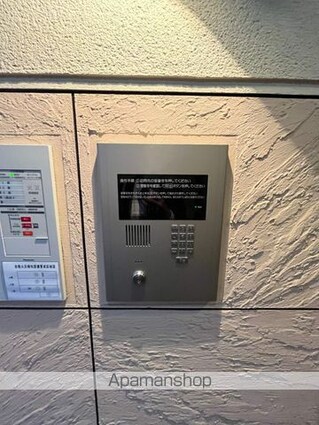 コーディアルグリーン[1DK/36m2]の共用部3