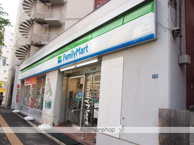 ディオステージ平岸の周辺写真