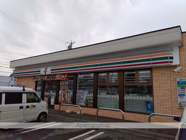 レオパレスヨーク高台IIIの周辺写真