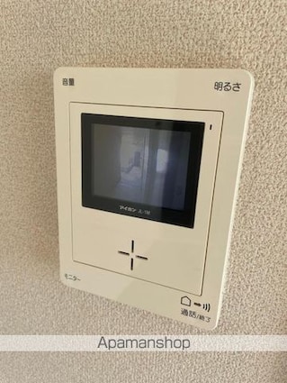 ベルエミナンス桜町[2LDK/53.32m2]の内装2