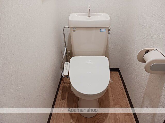 レジデンスいみずのの内装写真