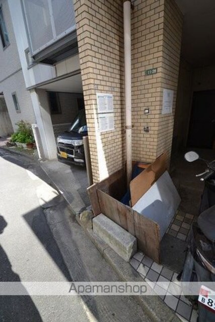 第２水口ビル[1R/19.8m2]の共用部1