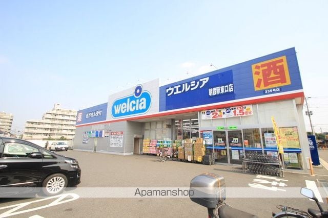 第2野崎コーポの周辺写真