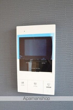 広島県広島市安佐北区可部町大字上町屋[1LDK/34.59m2]のセキュリティ
