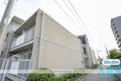 スミタスヴィレッジ道後[1R/21m2]の外観4