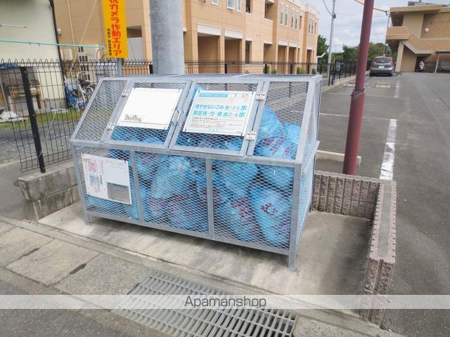 パルテールのその他写真