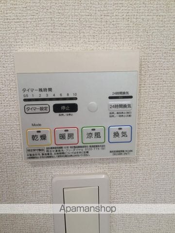 アンフィールドの内装写真