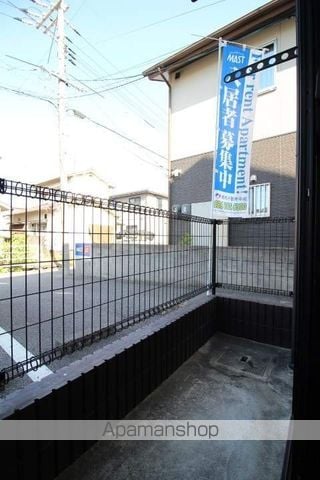 フレグランス・アイの内装写真