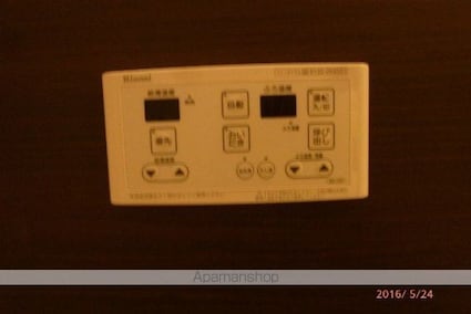 エルメゾン　ラクワット[1R/26.28m2]の内装10