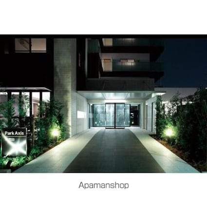 パークアクシス代官山[1LDK/64.43m2]のエントランス2