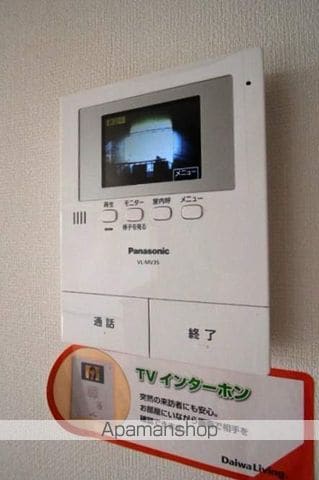 トリアノンみどりが丘 A棟の内装写真