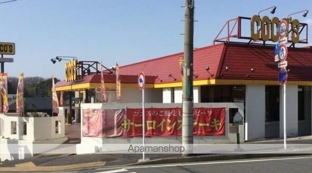 サニーヒルの周辺写真