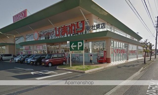サンライズ21の周辺写真