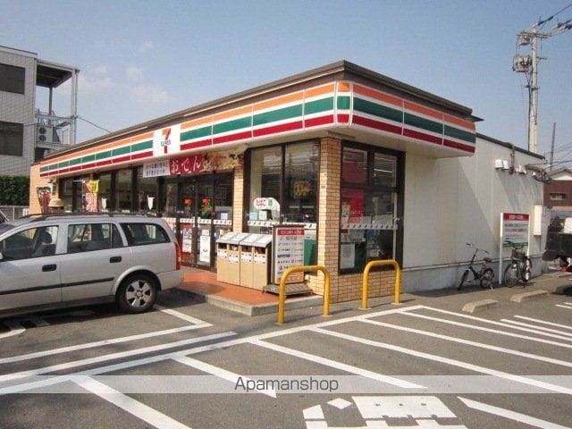 サマックス井尻の周辺写真