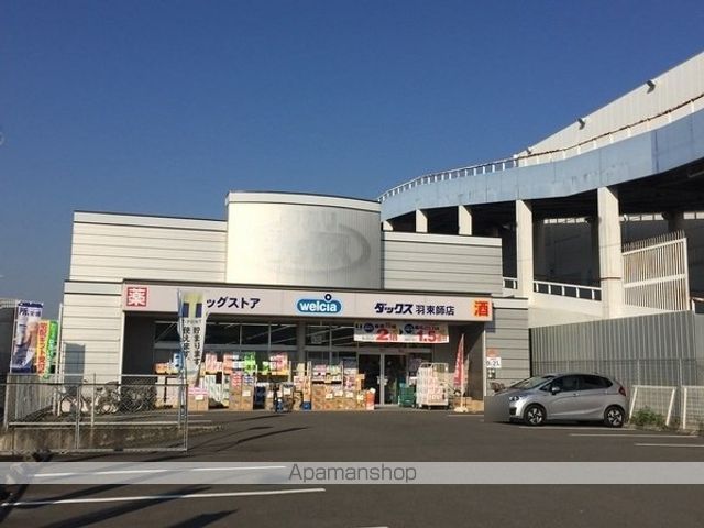 ラ・ボンボニエールの周辺写真