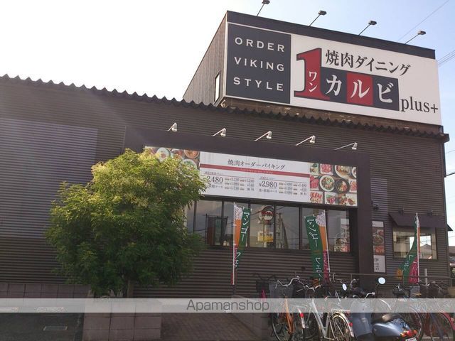 セジュールMATUFUJIの周辺写真
