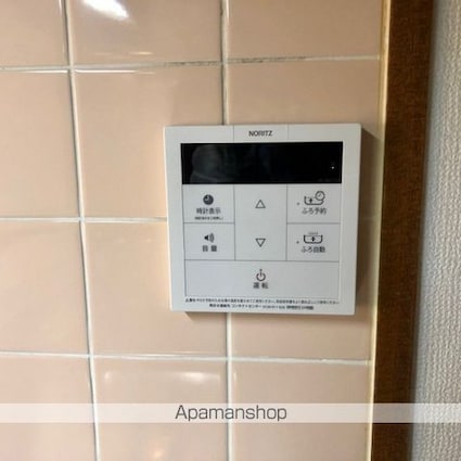 エルシティ草津２番館[3LDK/68.6m2]の内装7