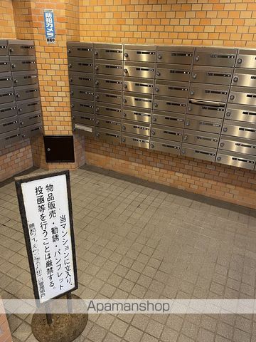 藤和ライブタウン鎌倉七里ケ浜のその他写真