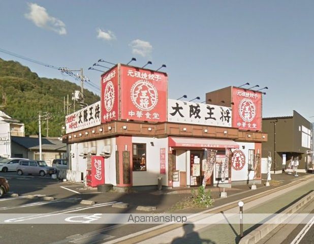 カーサ・ラ・コスタの周辺写真
