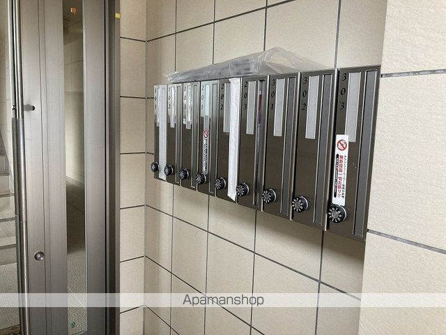 レジェンド米山の外観写真