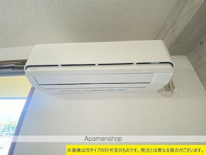 ハイムクマンド[1R/20m2]のその他設備