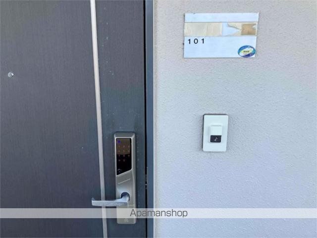 グリフィンドールの内装写真