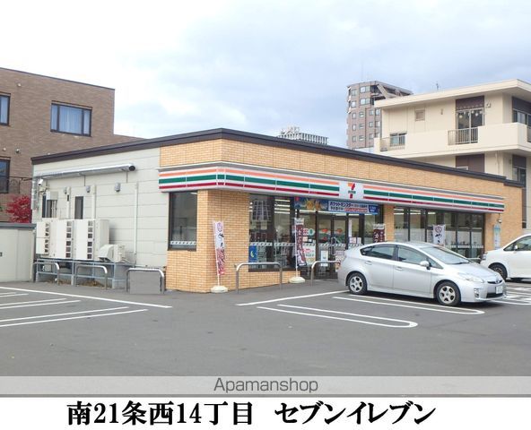ミューズ伏見の周辺写真