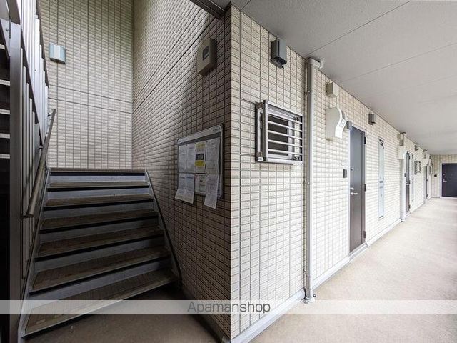サウスメゾンのその他写真
