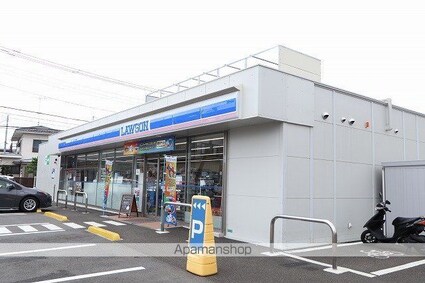 東京都昭島市田中町２丁目[2LDK/53.76m2]の周辺4