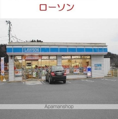 レジェンド Iの周辺写真