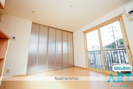 バリュアブル　Ａ棟[2LDK/65.31m2]のリビング・居間