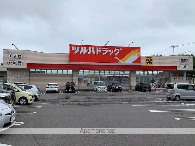 クリア北浜の周辺写真