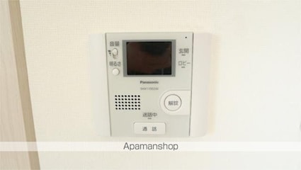 ｓｏｌｅｉｌ神楽坂[1K/34.29m2]のその他設備