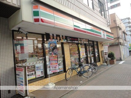 グランドイースト高松町[1LDK/40.33m2]の周辺4