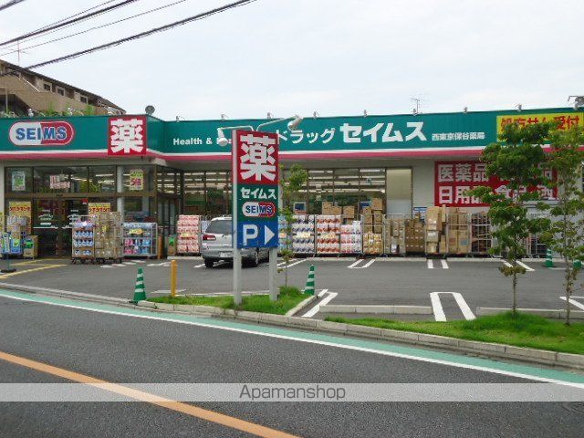 グランメゾン栄 103 ｜ 東京都西東京市田無町７丁目1918（賃貸アパート1R・1階・33.86㎡） その16