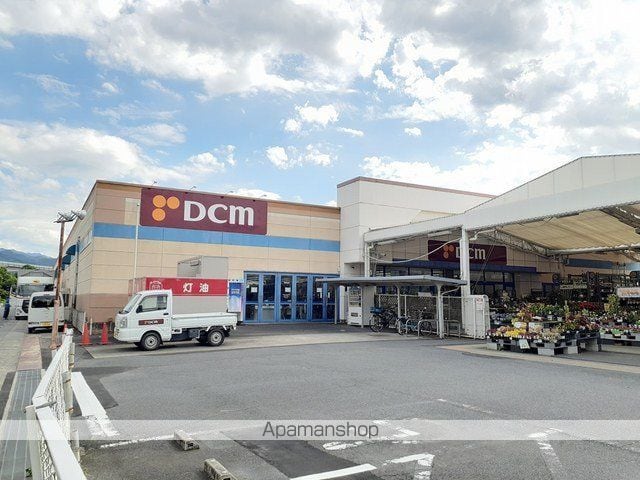 ヒルズ グランデの周辺写真