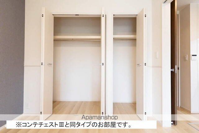 ベル ブライトの内装写真