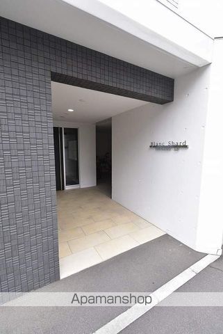 ブランシャール平岸3.8の玄関写真