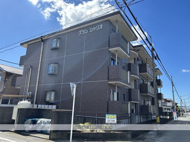 グランシャリオの外観写真
