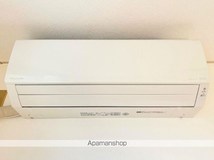 コスモガーデン[1K/20.32m2]の内装