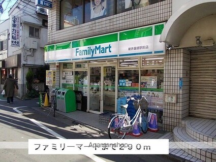 ＫーＥＳＴ[1R/36.69m2]の周辺4