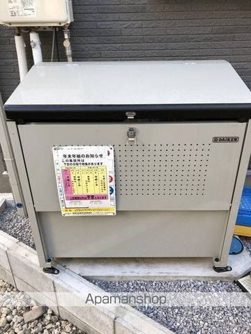 IーRESIDENCEの内装写真
